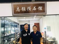 -双季花艺园艺市场(浦东店)