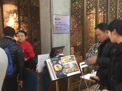 -阿罗新疆菜(人民广场店)