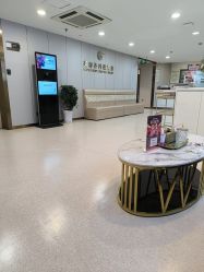 -上海华美医疗美容医院