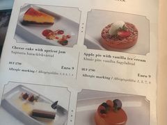 菜单-纽约咖啡馆