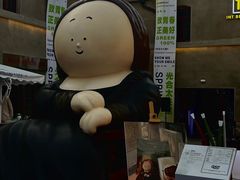 -上街里市集(悦喜客来广场店)