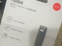 -Apple Store苹果手机电脑售后维修中心(浦东店)