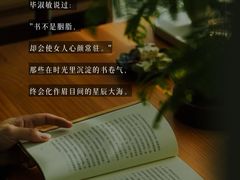 -曼朗心理咨询·旗舰店