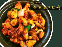 三杯鸡煲-禄興記香港大排档(歌斐中心店)