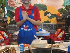 -江湖水乡铁锅炖魚(周庄嘉园店)