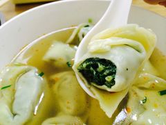 -祥记汤圆(东宝兴路店)