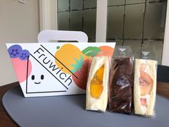 -Fruwich果明治(西单更新场店)