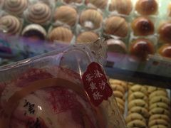 iphone_upload_pic-唐饼家(龙之梦购物中心虹口店)