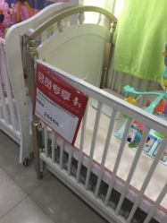 点击看大图 -爱婴室(上海百联中环店)