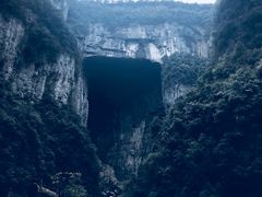 -武隆天坑地缝国家地质公园