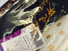 -天目湖涵田半山温泉