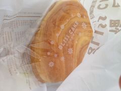 幸福西饼(丰盛町店)-幸福西饼面包茶饮(车公庙店)
