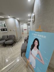 -深圳鹏爱秀琪医疗美容医院
