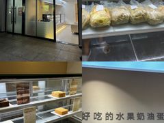 -积慕Cake(解放大道店)