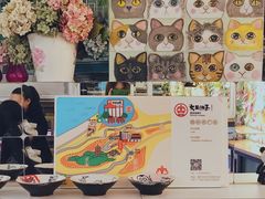 -大王油茶(二厂文创公园店)