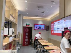 -喜家德虾仁水饺(华强天虹店)