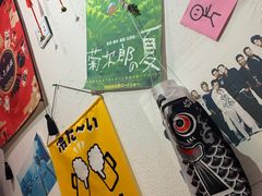 -皆道拌麻辣烫·麻辣拌