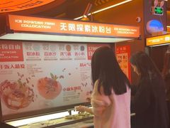 -探鱼·鲜青椒爽麻烤鱼(广州欣荣广场店)