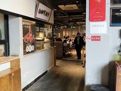 -广府乡下·饭庄(新港东路店)