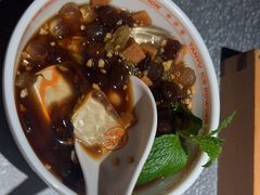 -探鱼·鲜青椒爽麻烤鱼(北京路天河城店)