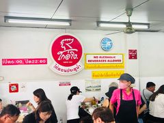 -红大哥水门鸡饭(總店)