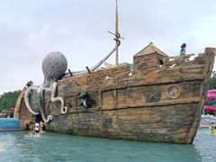 -渔岛海洋度假区