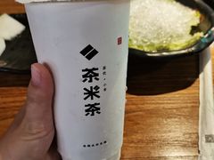 -呷哺呷哺(万达新世界店)
