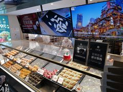 -月枫堂(长春这有山店)