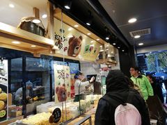 -泸溪河桃酥(长乐路店)