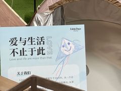 -仲盛世界商城