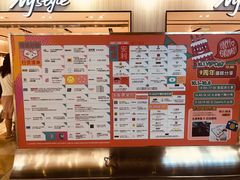 -鹏欣水游城