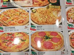 菜单-萨莉亚意式餐厅(桃浦路店)