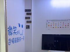 -永信齿科·永典口腔门诊部(浦东店)