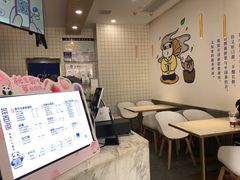 -茶百道(澧县店)