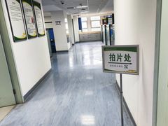 -中国人民解放军总医院第八医学中心
