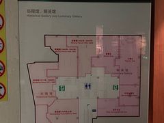 -上海纺织博物馆