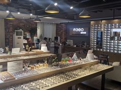 -A380视光·蔡司眼镜店(锦艺城店)