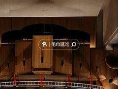 -BAR Signal·鸡尾酒酒吧