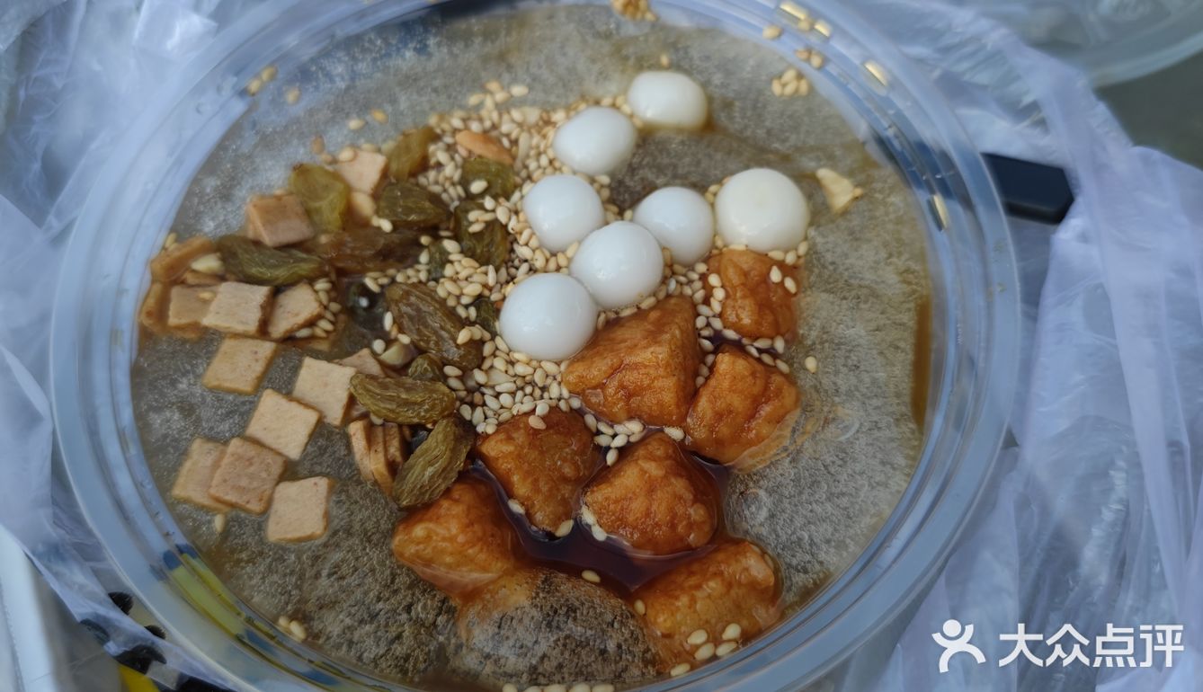 新乐大爱~