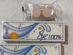 -Sweet Color美瞳隐形眼镜店(浦建路巴黎春天店)