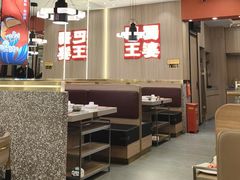 -巴蜀王婆大虾(南锣鼓巷店)