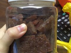 -大三巴饼家(大三巴街店)