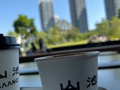 -SAANCI山池咖啡(海上世界文化艺术中心店)
