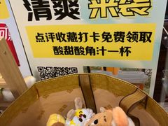 -苏城小院·园林精致苏州菜(斜塘老街店)
