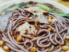 -牛马行牛肉饸饹铺(青岛街店)