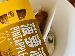 -麦当劳(山大路店)