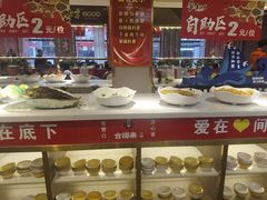 -香约老地方烧烤(九道街店)