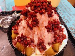 红豆粉粿棉花甜-Ice Monster冰馆·CNN评选全球十大甜品(国贸商城店)