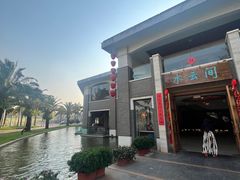 -湖泉水云间餐厅·弥勒地道菜(B座店)