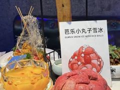 -亿牌牌东北烧烤(博物馆旗舰店)